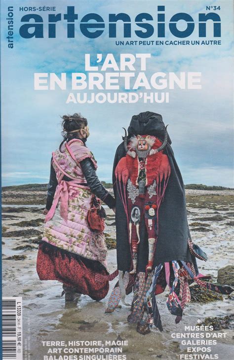 On parle de la galerie